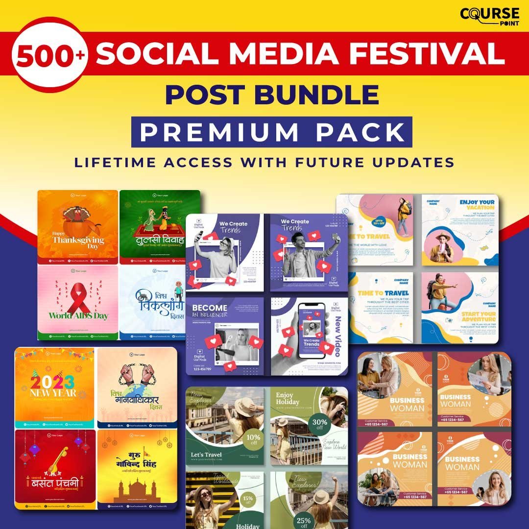 500+ Social Media Premium Bundle Pack (Instant Access)